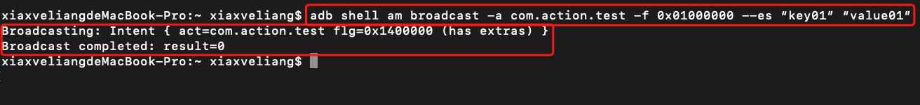 adb shell 发广播