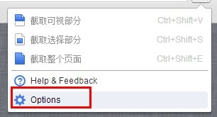 谷歌浏览器怎么截取整个网页