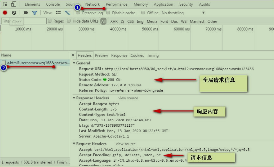 image-20210325150924017