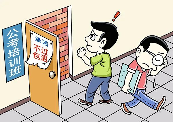 图片来源：视觉中国