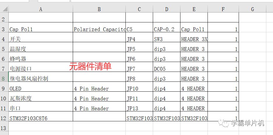 5204408d246428a83a9233e346d9bd1f.png