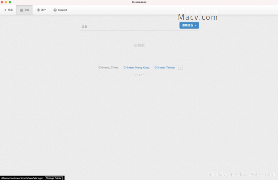 Macv.com