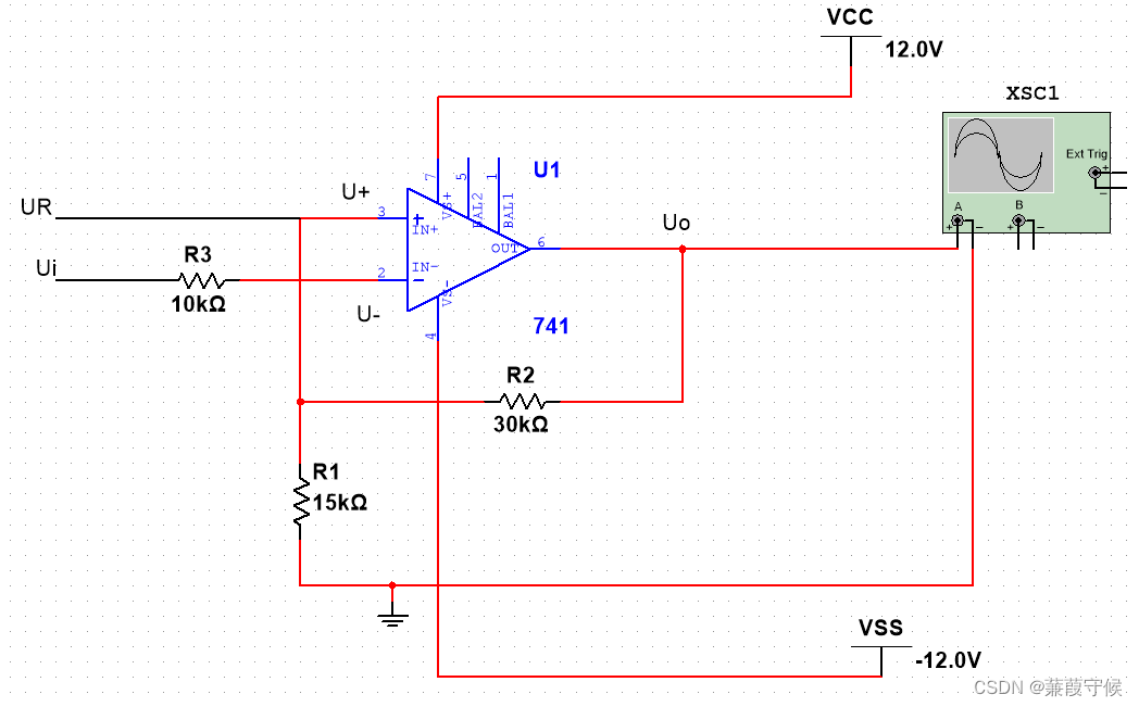 模拟电子技术基础—滞回比较器
