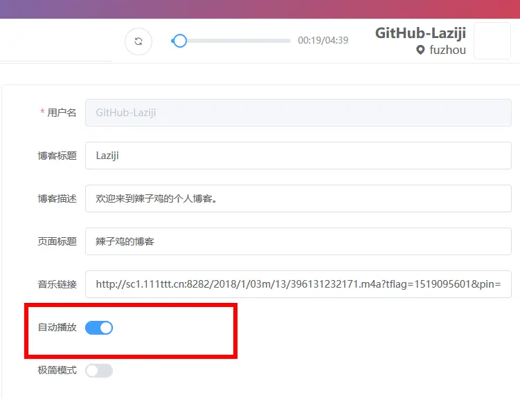 火狐截图_2018-05-15T13-39-02.906Z.png