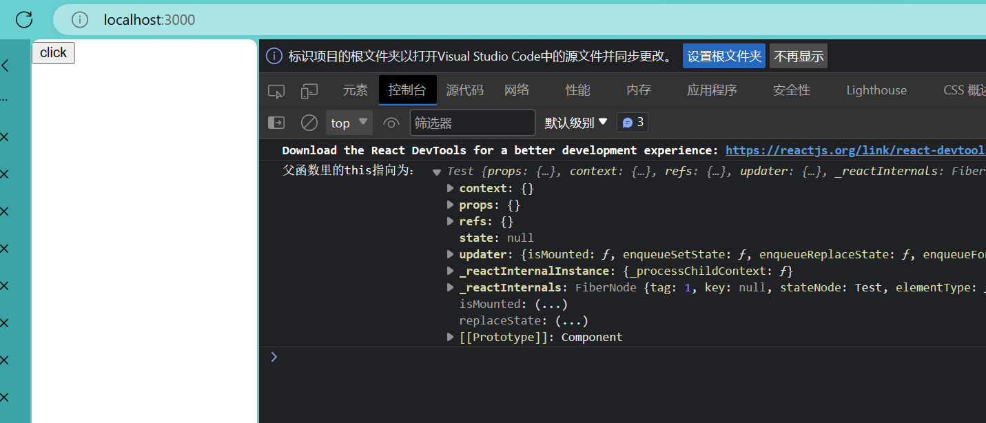 React入门 组件学习笔记_react ui组件库学习-CSDN博客