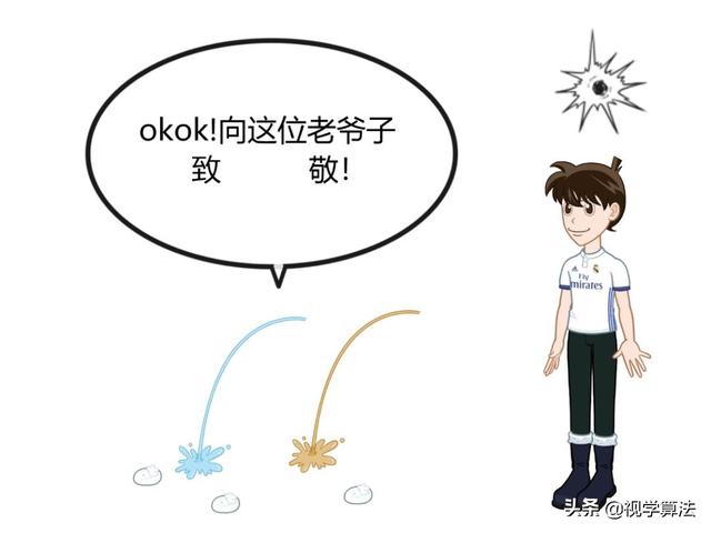 ae1733611d5fa8bcb93d26720bdb656e.png