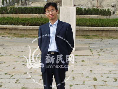 北大清华等校十位博士联名抵制圣诞节(组图)