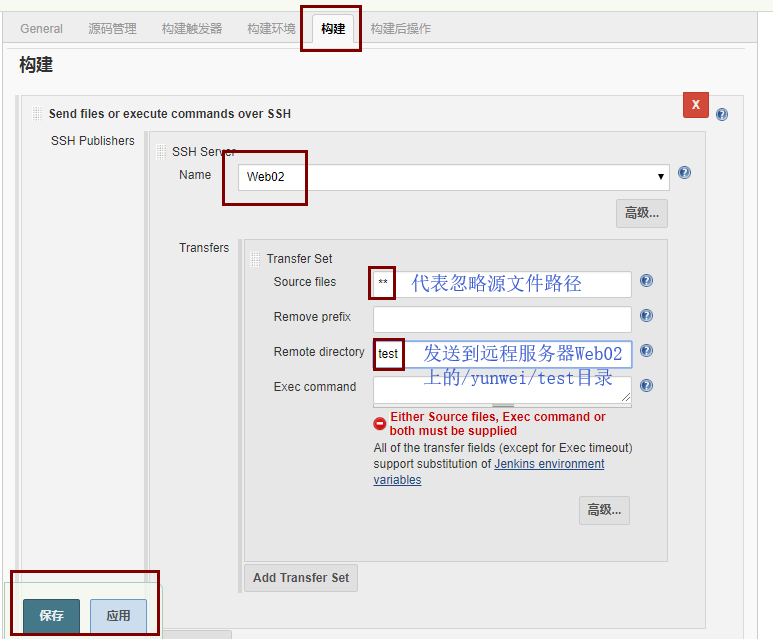 image_1cn3uc5h7rqplou1gc51osa1v7mfm.png-60.9kB