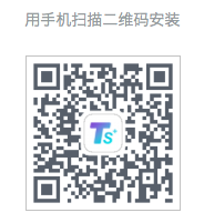 输入图片说明