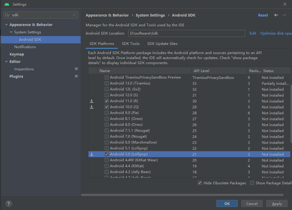 创建Android原生项目插图51 创建Android原生项目