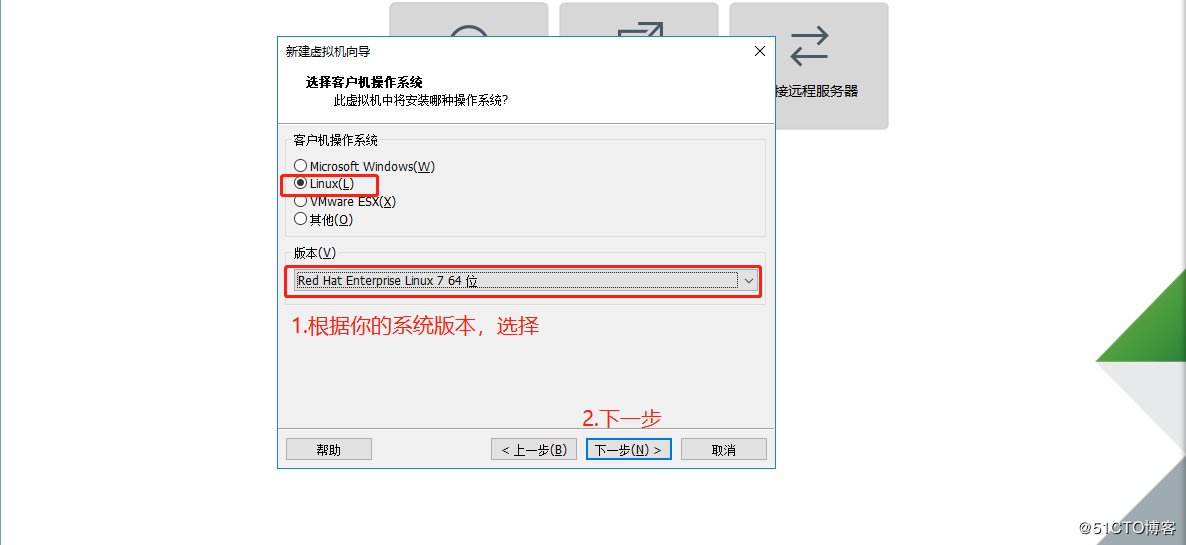Linux - Red Hat 7.3 介绍安装