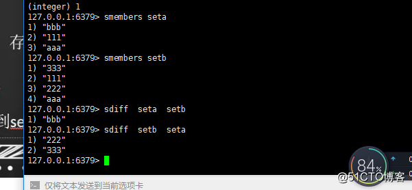 21.13/21.14/21.15 redis常用操作 21.16 redis操作键值 21.17
