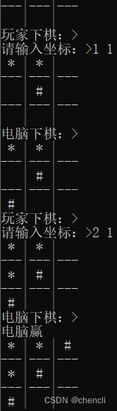 2c1d3b21691a4e94b6176479813c83c1.png