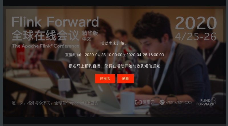 04 报名成功.png 04 报名成功.png