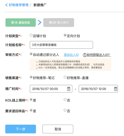 ec7f32319de3d89a43d3ca5ff3f7fa67.png