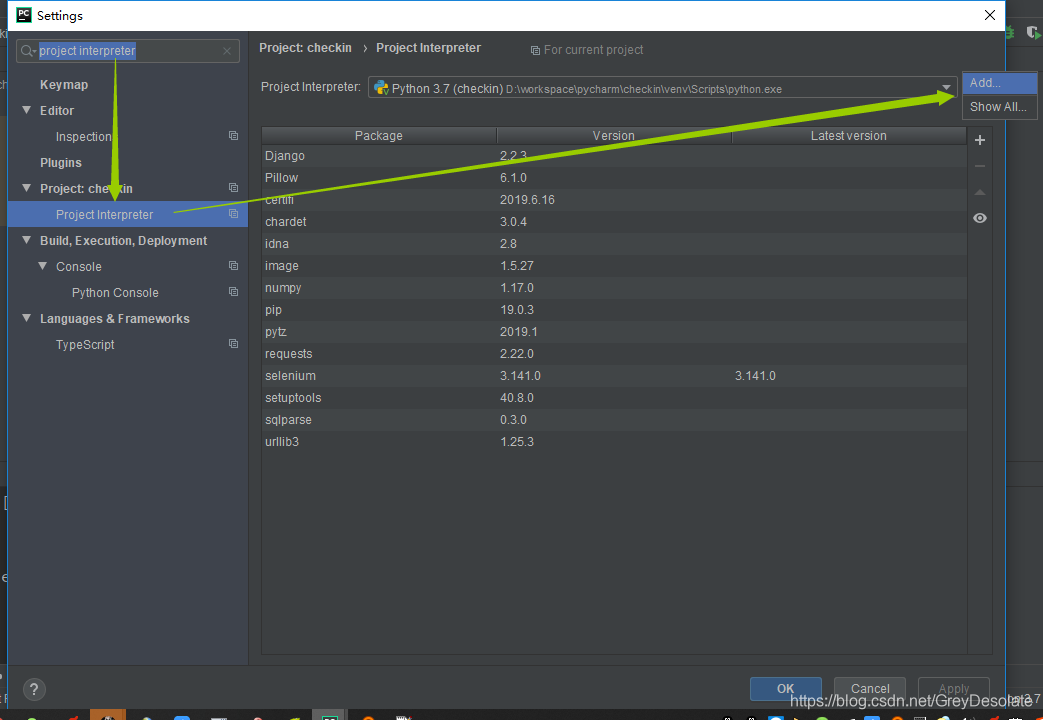 在这里插入图片描述