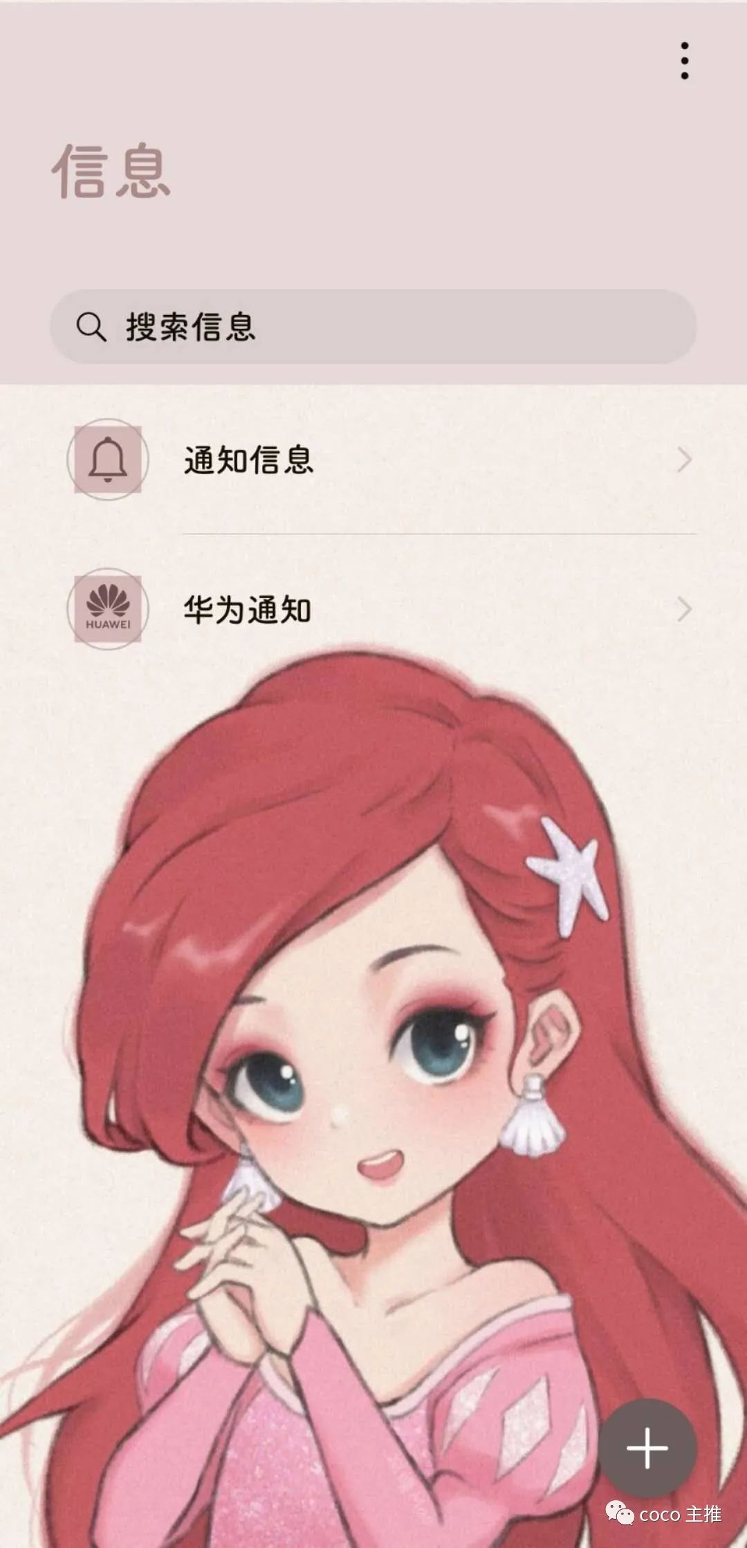 5d374124c2c46e2c2ace87d8eb1d750f.png