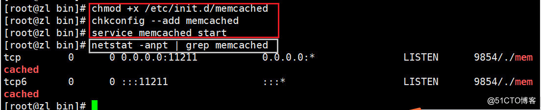Memcache安装和Memcached实验