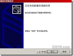 clip_image027[4]