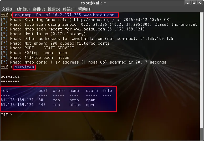 db_nmap-and-resault.png