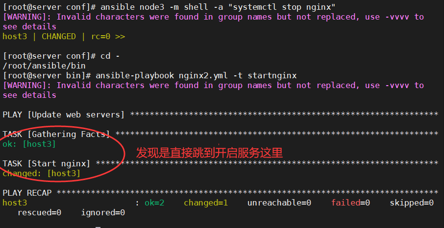 image-20240519000329240 https://i-blog.csdnimg.cn/blog_migrate/91c0e7545e8c276714b35ac7b408b094.png