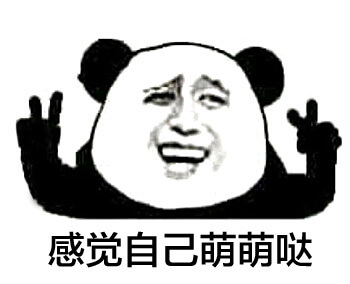 本文由平头哥联盟-首席填坑官∙苏南分享