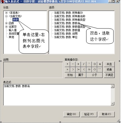 7c2c5222295f6c7bd3a8cc459d7f8186.png