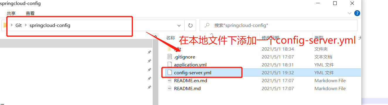 image-20210501193355280