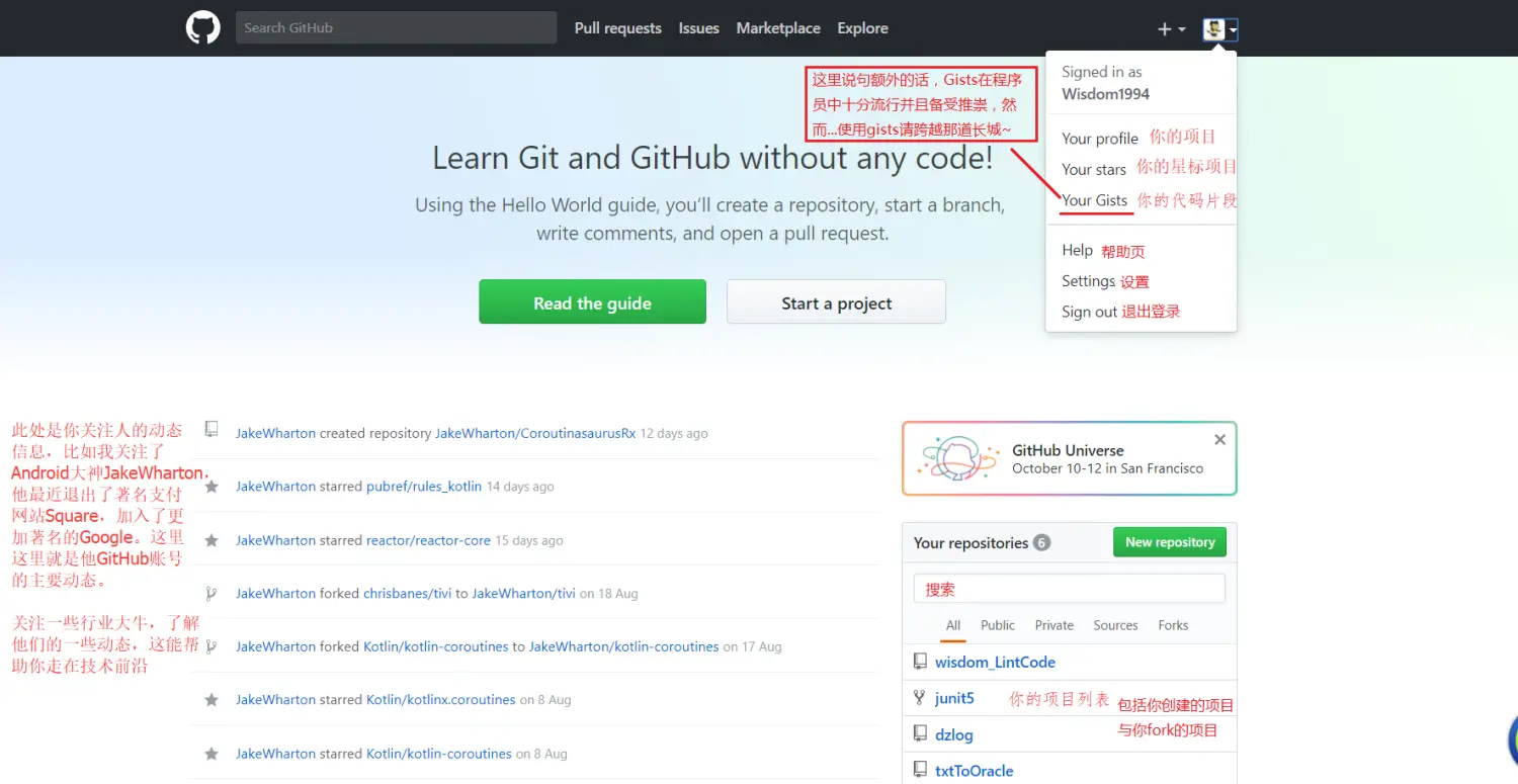 Main Page