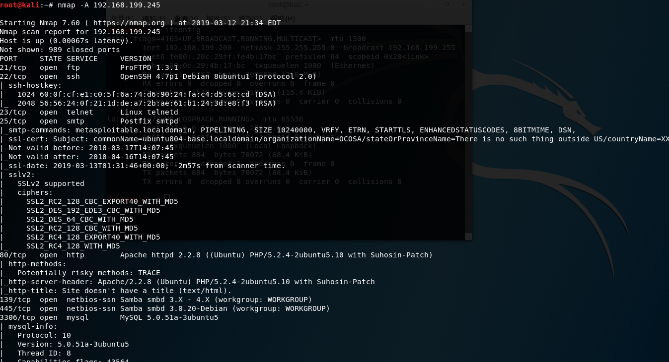 1505758-20190317165312993-762571086.png