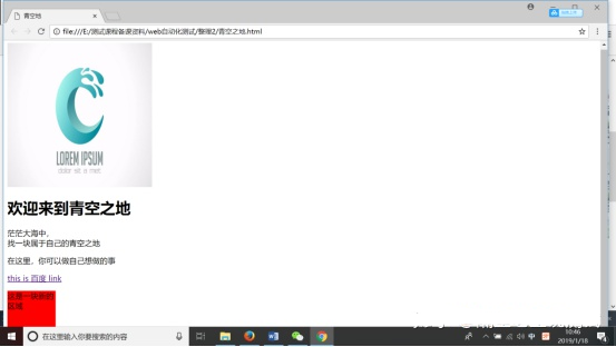 f926131a24f442ea94101cd95bc79c8d.png