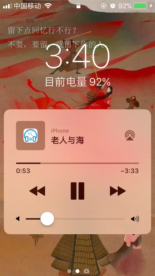 IMG_6211.PNG