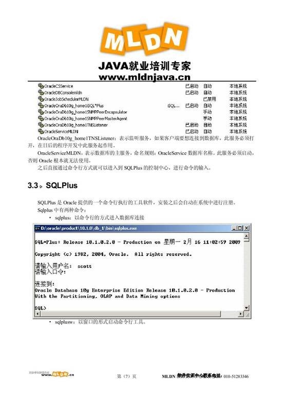 clip_image014