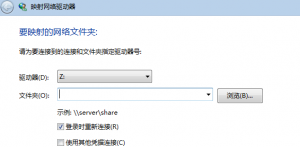 Screenshot from 2013-02-22 23:28:38