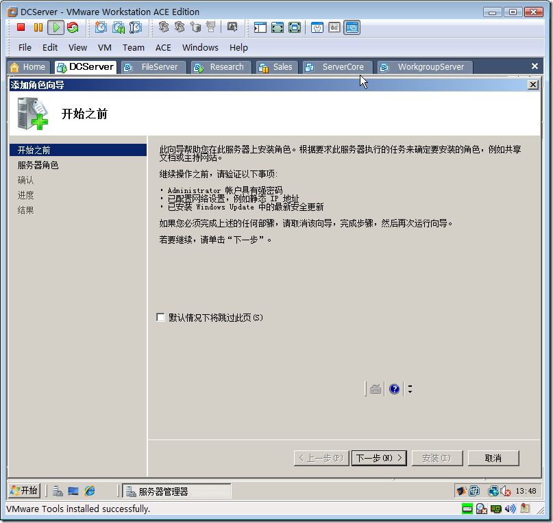 clip_image003