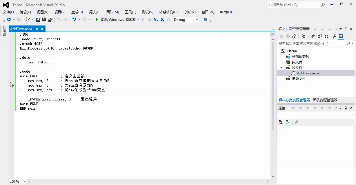 3110861-d47f7b5a6e861687.gif
