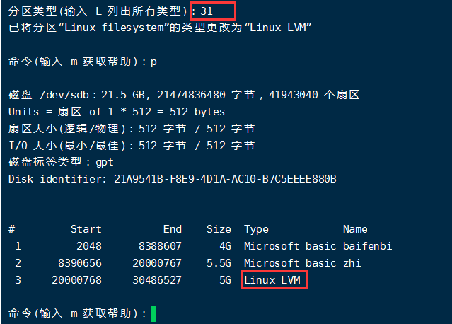 8a57faa229eb6e6870344fe73cc373db.png