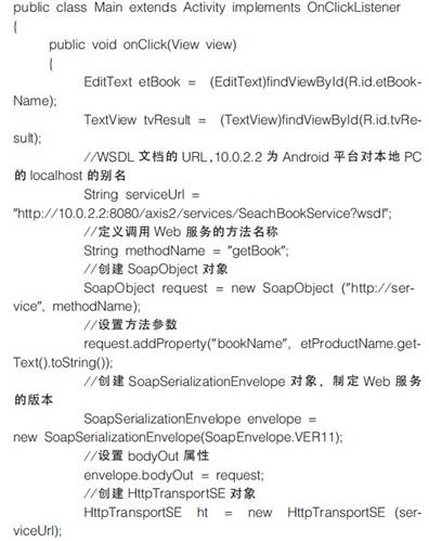 bf57fd72-674d-4d69-9f95-b3bd726113c8.jpg