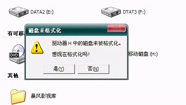 8ef2d28a4a94db0c72fb410763ffb46b.png