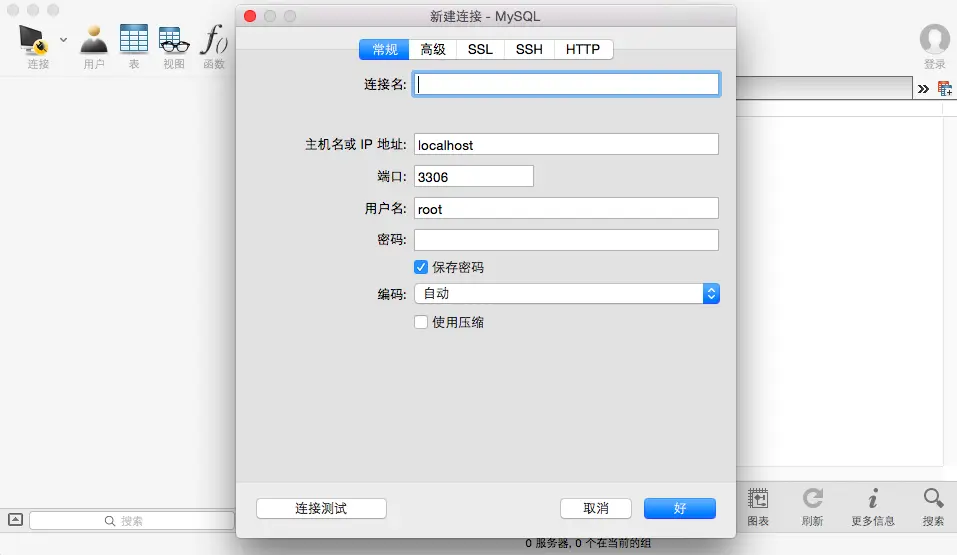3110861-320f17f8091c4ff7.png