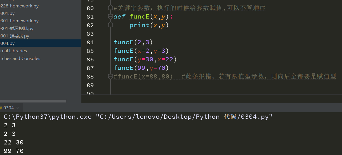 image_1d53lvbm11bqk195vd2e1umm186415.png-92.9kB