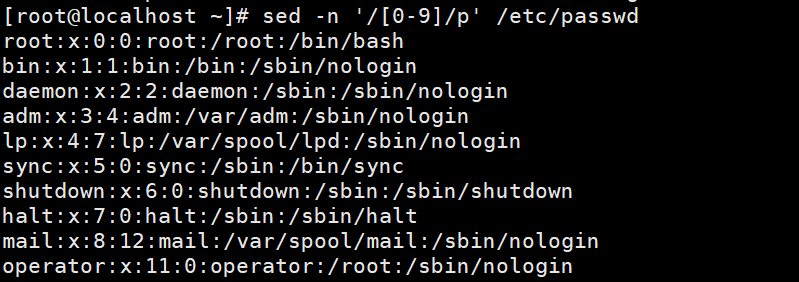 sed命令的详细指南插图21 image-20240724173525088