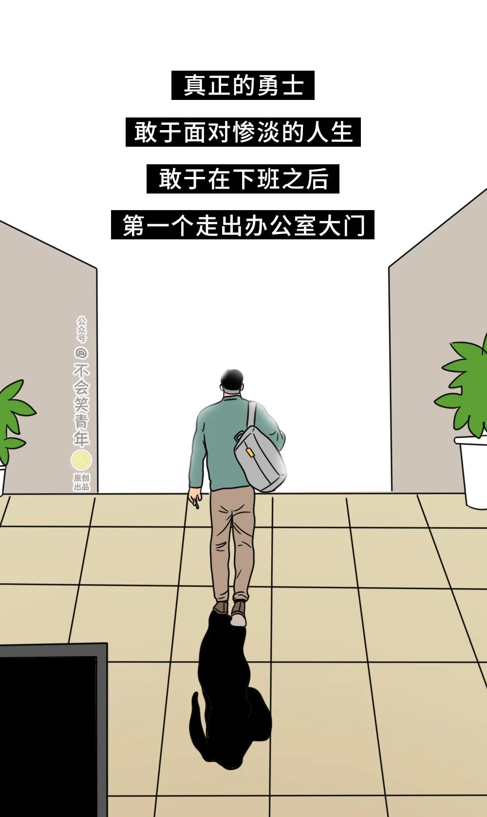 26edadc76516cb989b8b76c6ce1ffc89.png
