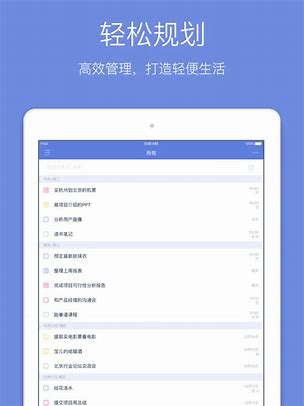 大学课程搜题的软件？分享8个搜题直接出答案的软件 #经验分享#经验分享#职场发展_绕过考试系统的搜题软件