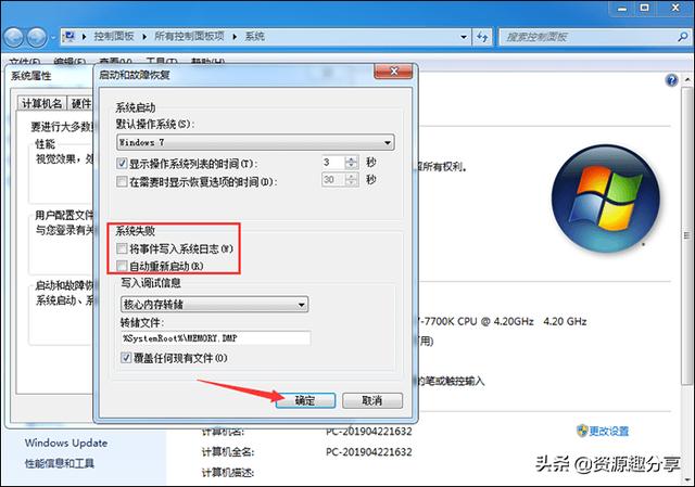 db692a826818450d503f67ca0dac7244.png