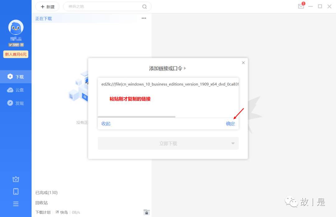dade377e1ef6c1859b07b569e5f1d025.png
