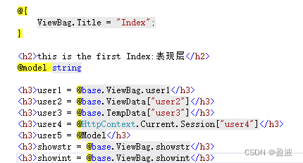 Index.cshtml视图