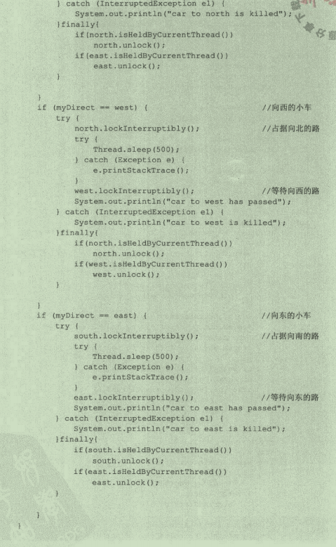 秒变“快男”了!鹅厂内部强推Java优化手册,快了不止一点点