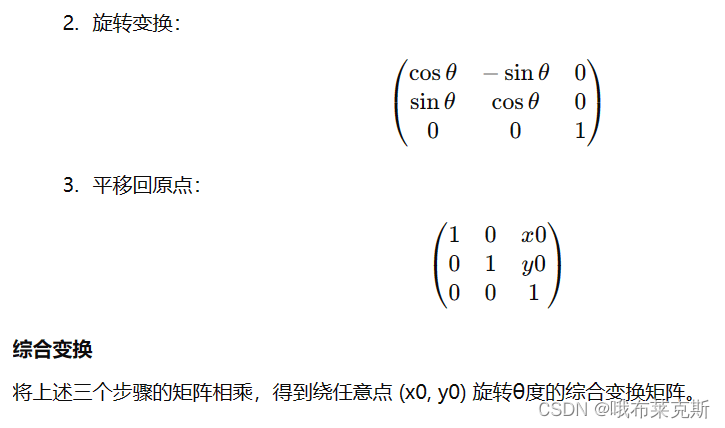 ab01b8c983e4405e816a62f593c171ae.png