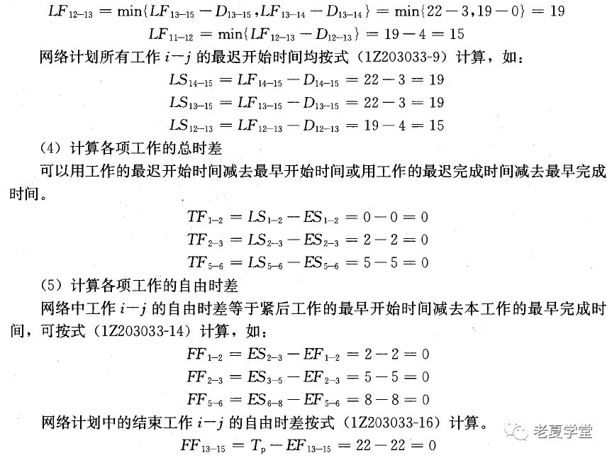 16050a0a4f9ddf6c4601c60a8e6b3c11.png